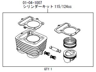 SP武川 01-04-1007 シリンダーキット(115cc/124cc) スーパーヘッド(ST-1/2/3/+R)/Rステージ用 エイプ50/100 XR50/100モタード エンジン パーツ タケガワ