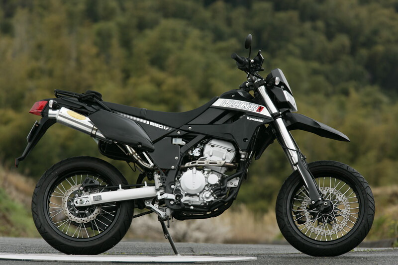 Yamaha KLX 250