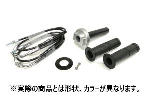 アクティブ 1071185SU スロットルキット ステン金具 シルバー タイプ1 巻取φ42 Z650RS 22|バイクマン 店