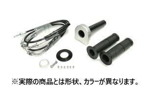 アクティブ 1074177SU スロットルキット ステン金具 シルバー タイプ2 巻取φ36 Z650RS 22｜バイクマン　店 11,213円