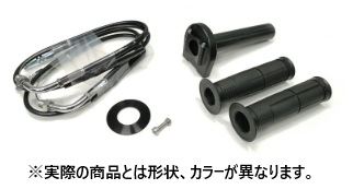 アクティブ 1077190SU スロットルキット ステン金具 ブラック タイプ3 巻取φ44 Z650RS 22|バイクマン 店