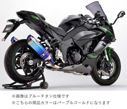 BEET 0223-KH3-PG N-Evo2 T2 Ti/PG Nin1000SX