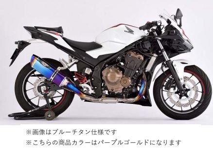 BEET 0227-H83-PG N-Evo2 Ti/PG 19CBR400R|バイクマン 店