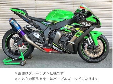BEET 0235-KD4-PG N-R Evo2 SO Ti/PG 16ZX10R パープルゴールド|バイクマン 店