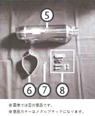 BEET 8274-KE4-MB MBサイレンサー メタリックブラック 18-19 ニンジャ400