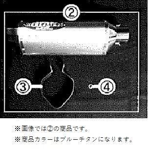 BEET 8275-KE4-BL N-E2 SO BLサイレンサー 18Nin400 ブルーチタン ビート バイク パーツ カスタム ナサートエボリューション ニンジャ