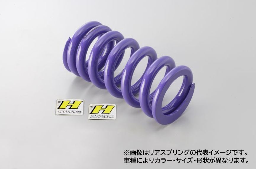 ハイパープロ 22095101 リアスプリング ドゥカティ モンスター821 サスペンション バイク パーツ アクティブ|バイクマン 店