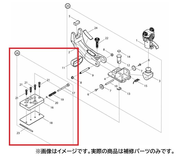 第一精工 09083 ラーク2200･2500 ベースセット 補修部品 釣具 釣り つり 7,495円