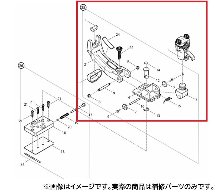 第一精工 09084 ラーク2200 竿受け本体セット 補修部品 釣具 釣り つり