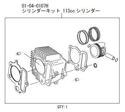 SP武川 タケガワ 01-04-0107 シリンダーキット (53.5mm/111cc) CD90 (R-ステージ+D) SP武川 タケガワ 01-04-0107|バイクマン 店