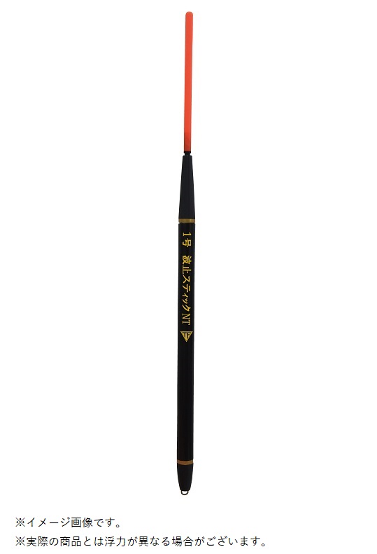 楽天市場】T.I.D TYPE-Bo 自立棒ウキ 5B 9.8g 釣研 フカセ釣り ウキ