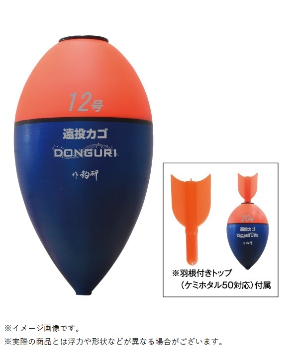 楽天市場】【エントリーでP10倍！】シマノ ロッド '21 鱗海スペシャル