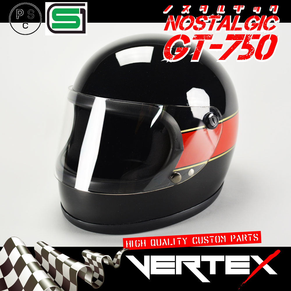 Gt750 ヘルメット 族ヘル カワサキ ヘルメット Z400fx E4 Rz250 Zrx Z2 ゼッツー ナックルライン シールド おまけ付き ノスタルジック Gt 750 今だけ 送料無料 族ヘル Z400fx E4 Rz250 Zrx Z2 ゼッツー ナックルライン Gt750 族ヘル バイクマン 店送料無料 Gt750 Gt750 ヘルメット 族ヘル カワサキ ヘルメット Z400fx E4 Rz250 Zrx Z2 ゼッツー ナックルライン シールド おまけ付き ノスタルジック Gt 750 今だけ 送料無料 族ヘル Z400fx E4 Rz250 Zrx Z2 ゼッツー ナックルライン Gt750 族ヘル バイクマン 店送料無料 Gt750
