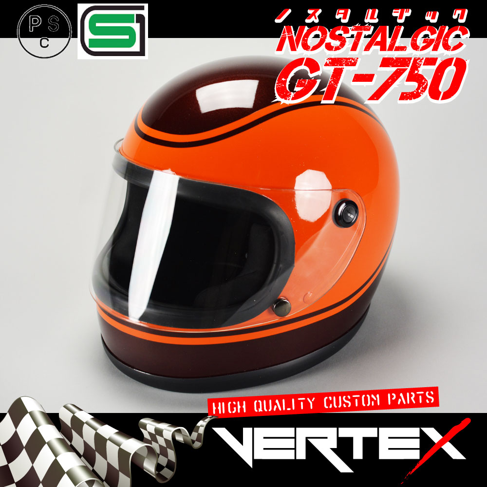 Gt750 ヘルメット 族ヘル カワサキ ヘルメット Z400fx E4 Rz250 Zrx Z2 ゼッツー ナックルライン シールド おまけ付き ノスタルジック Gt 750 今だけ 送料無料 族ヘル Z400fx E4 Rz250 Zrx Z2 ゼッツー ナックルライン Gt750 族ヘル バイクマン 店送料無料 Gt750 Gt750 ヘルメット 族ヘル カワサキ ヘルメット Z400fx E4 Rz250 Zrx Z2 ゼッツー ナックルライン シールド おまけ付き ノスタルジック Gt 750 今だけ 送料無料 族ヘル Z400fx E4 Rz250 Zrx Z2 ゼッツー ナックルライン Gt750 族ヘル バイクマン 店送料無料 Gt750