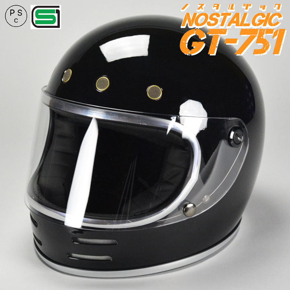 楽天市場】GT750 ヘルメット 族ヘル ホワイト ノスタルジック GT-750 
