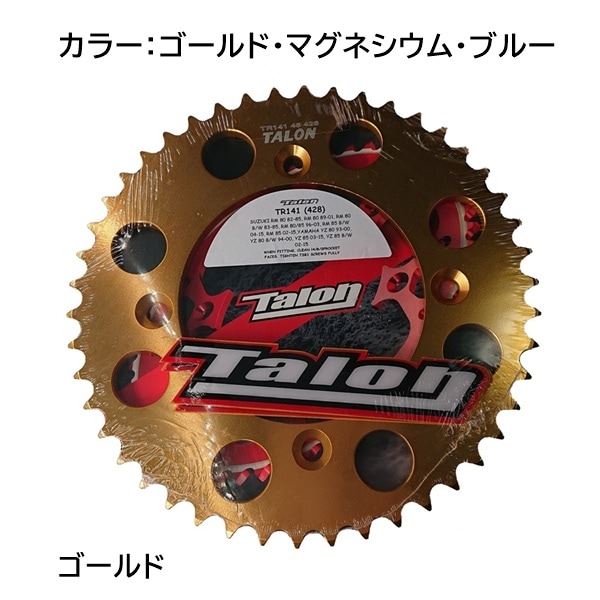 TALON TR141HD スプロケット ゴールド 50T(428) リア YZ80/85/80L/85L RM80/85/80L/85L バイク 駆動 パーツ