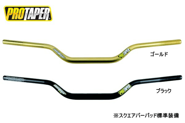 PRO TAPER ﾌﾟﾛﾃｰﾊﾟｰ 02-7968 CONTOUR ﾊﾝﾄﾞﾙﾊﾞｰ ﾊﾝﾄﾞﾙ 大径ﾊﾞｰ28.6mm YZ HIGH ｺﾞｰﾙﾄﾞ WESTWOOD ｳｴｽﾄｳｯﾄﾞ