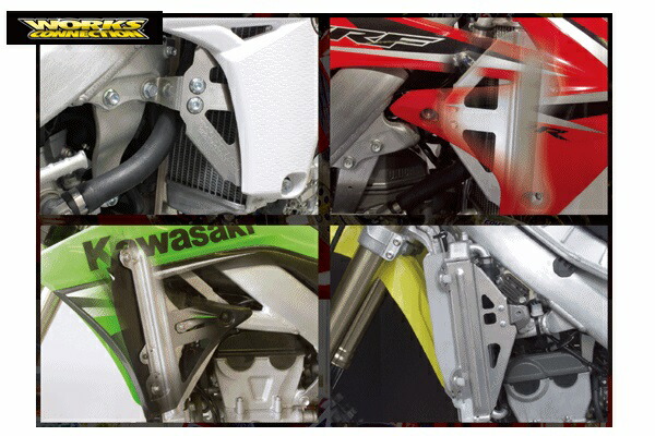 楽天市場】WORKS CONNECTION ﾜｰｸｽｺﾈｸｼｮﾝ 18-279 ﾗｼﾞｴｰﾀｰﾌﾞﾚｰｽ YZF250 WESTWOOD  ｳｴｽﾄｳｯﾄﾞ : バイクマン 楽天市場店