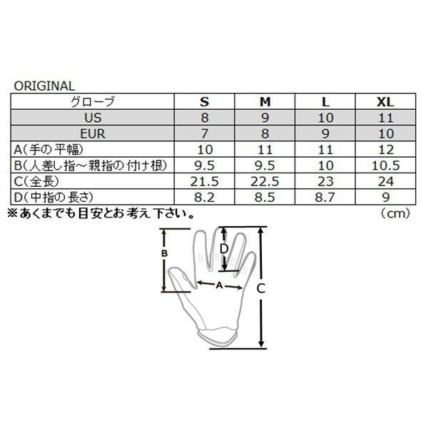 クラウンマジェスタ JZS155 NTK O2センサー OZA670-EE10 トヨタ 89465-30250 排気 酸素量 測定 ファッション