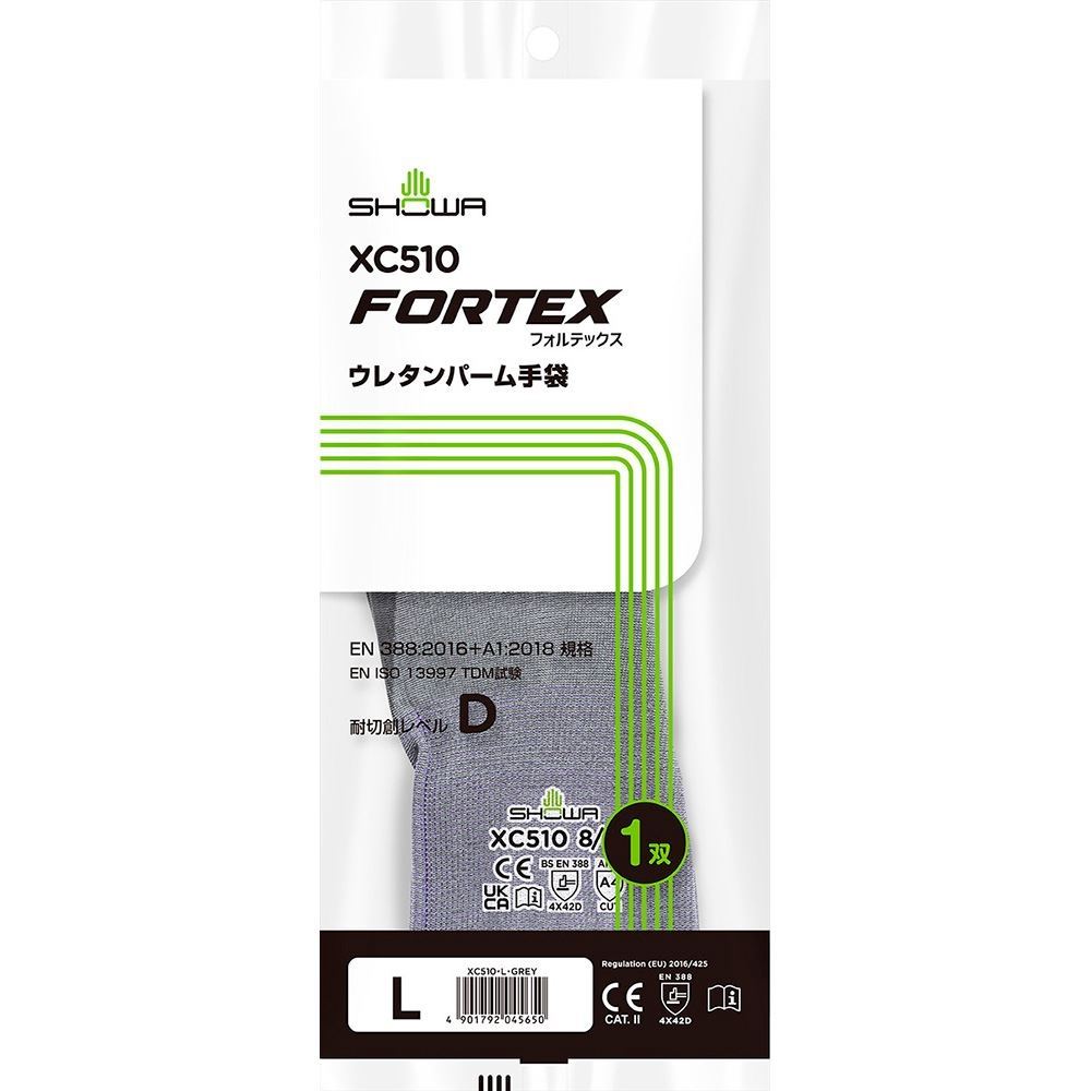 お得なまとめ買い ショーワグローブ XC510-L フォルテックスウレタンパーム手袋 安全衛生セキュリティ 安全保護具 手袋・耳栓・マスク