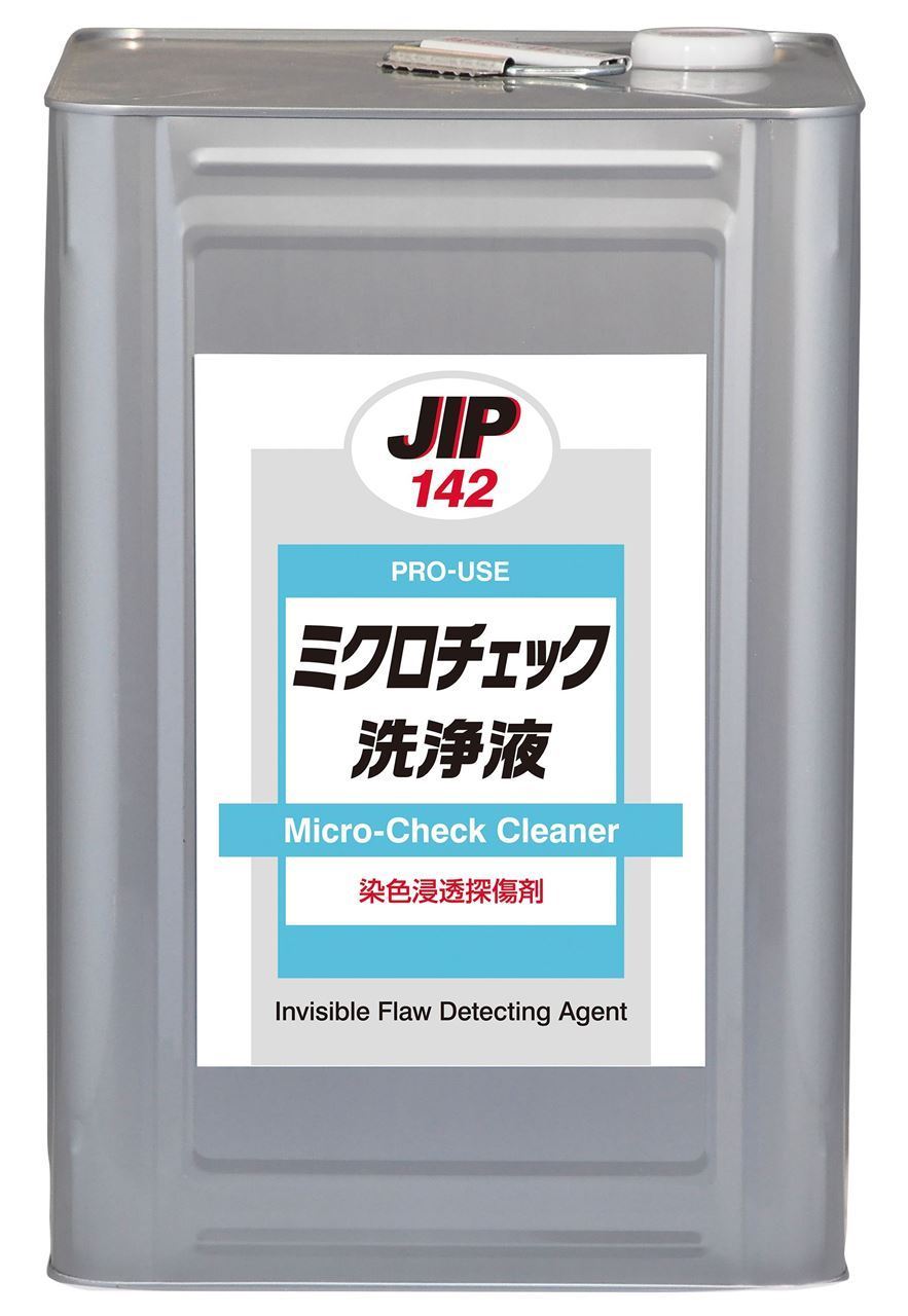 イチネンケミカルズ 000142 ミクロチェック 洗浄液 18L 1缶 染色浸透探傷剤 検査剤