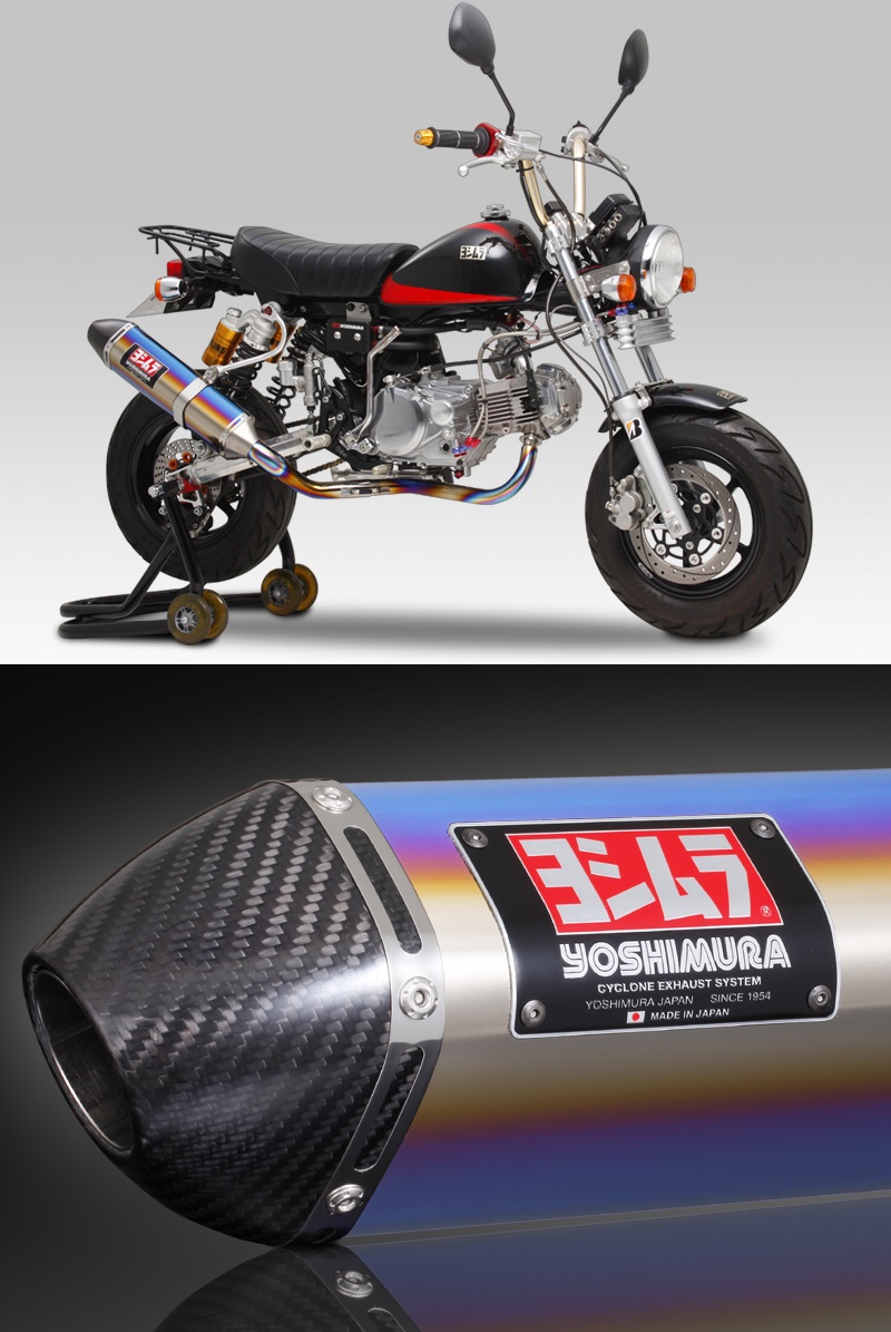 楽天市場 ﾖｼﾑﾗ 110 401f8n81b Tri Cone ﾁﾀﾝｻｲｸﾛﾝ ｶｰﾎﾞﾝｴﾝﾄﾞ ﾏﾌﾗｰ Ttb Fire Spec ﾁﾀﾝﾌﾞﾙｰｶﾊﾞｰ ﾓﾝｷｰ バイクマン 楽天市場店