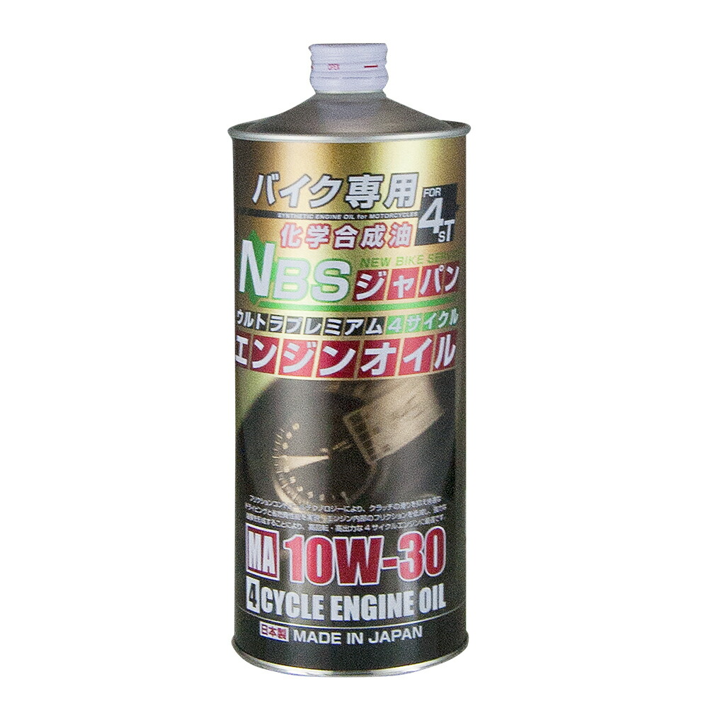 低価格で大人気の ペール缶 1l 12本 10w 30 部分化学合成油 ウルトラプレミアムエンジンオイル 日本国内産 4stオイル スクーター ｇ1互換 Nbsジャパン バイク用 バイク用品 12 02 Www Districtscooters Com
