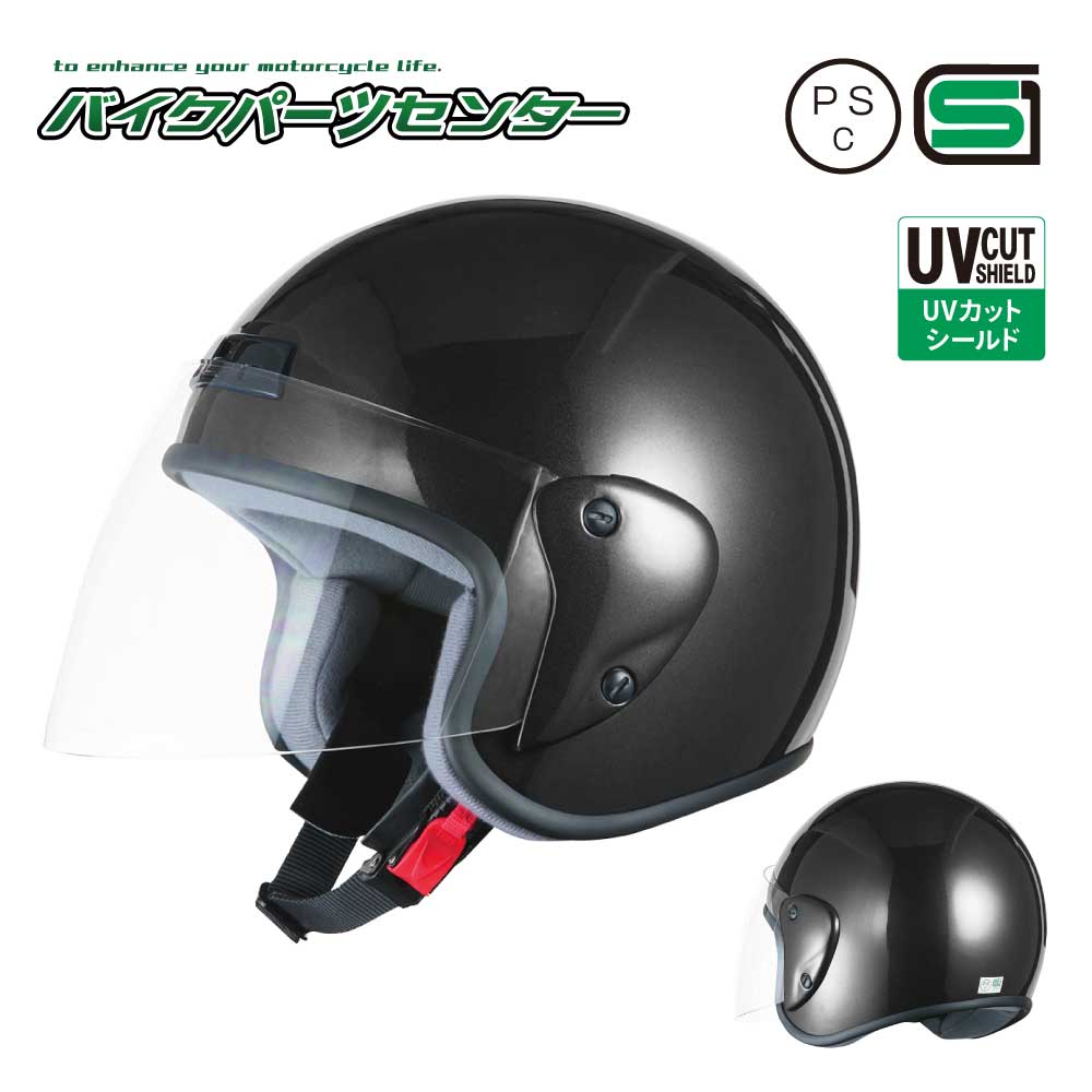 楽天市場】バイクヘルメット スモールジェット シルバー
