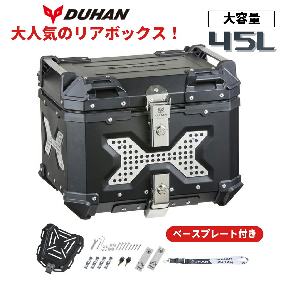 楽天市場】【9/4 20:00〜 全商品ポイント7倍！要エントリー