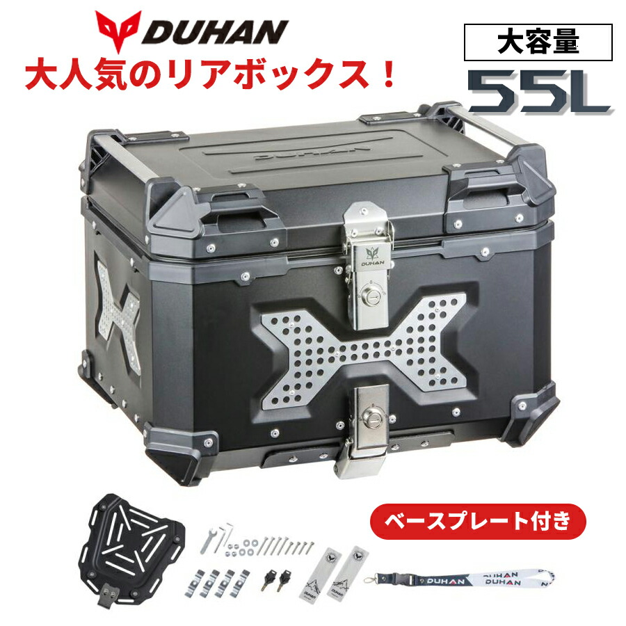 楽天市場】【マラソン期間中P5倍！要エントリー】【希少在庫限り