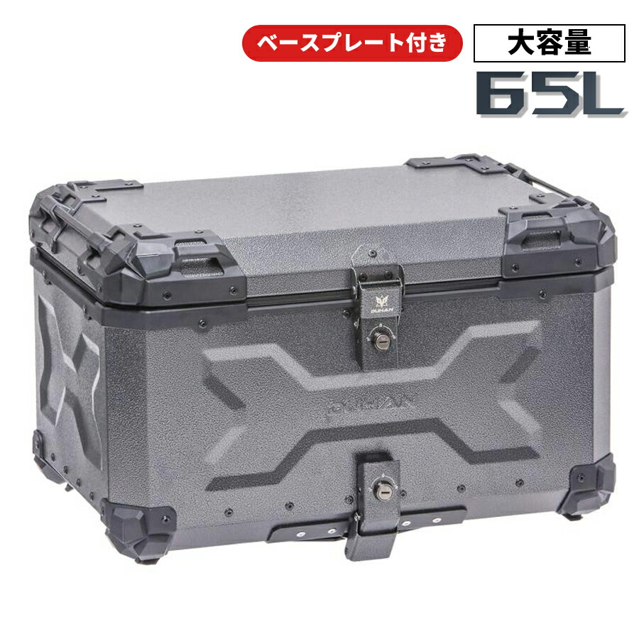 リア突WEST. 海の家 三浦海岸 クリアバッグ リア突クリアバッグ - WEST.プロデュースの海の家が三浦海岸に