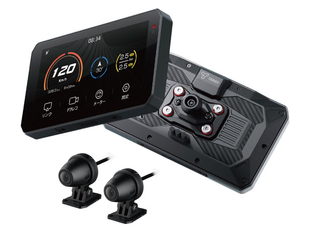 バイク用ドライブレコーダー 5インチスマートモニター Amazon.co.jp: DOGBOOバイク ドライブレコーダー 5インチ
