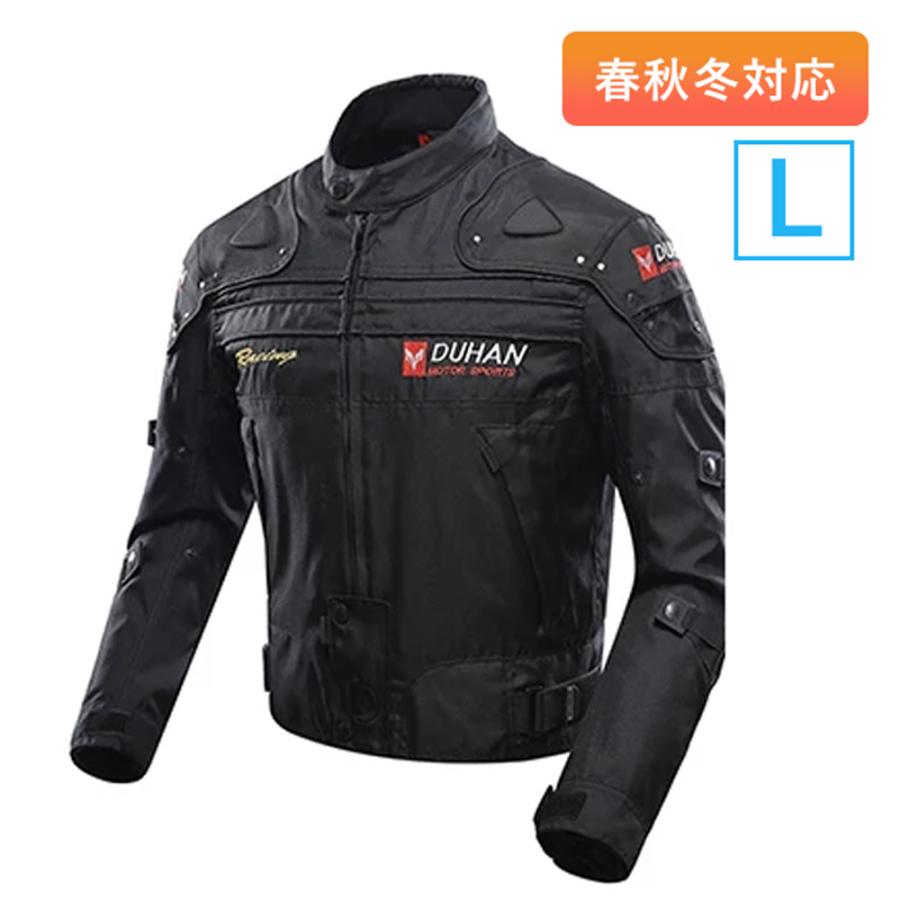 【在庫有】 楽天市場】送料無料 バイク ジャケット DUHAN モーターサイクル ウェア