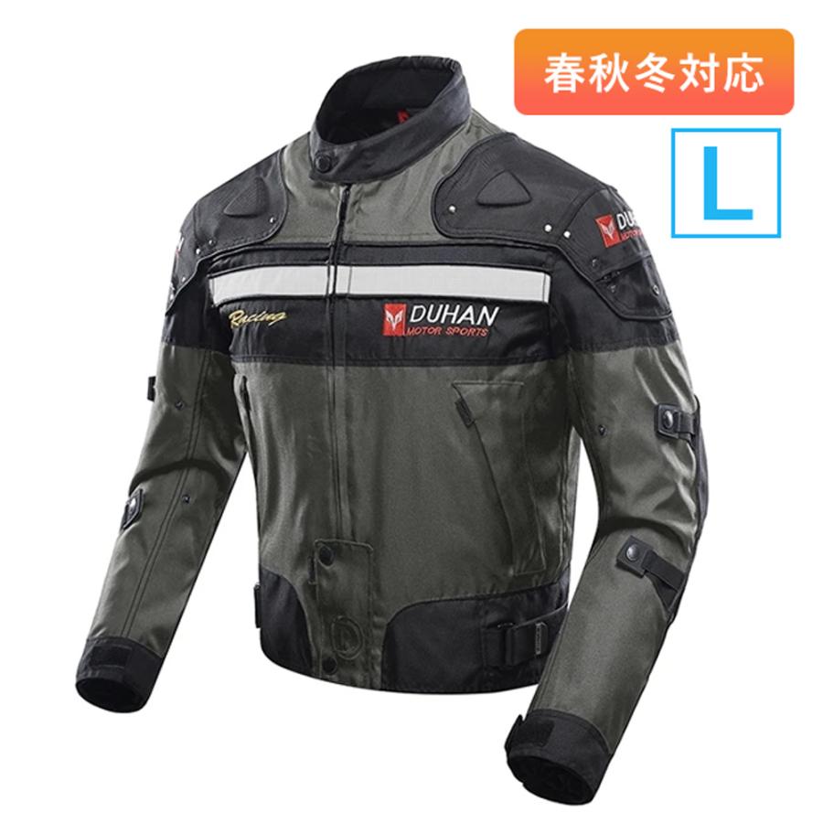 楽天市場】モトファンゴ JK-591 プロテクトスイングトップジャケット