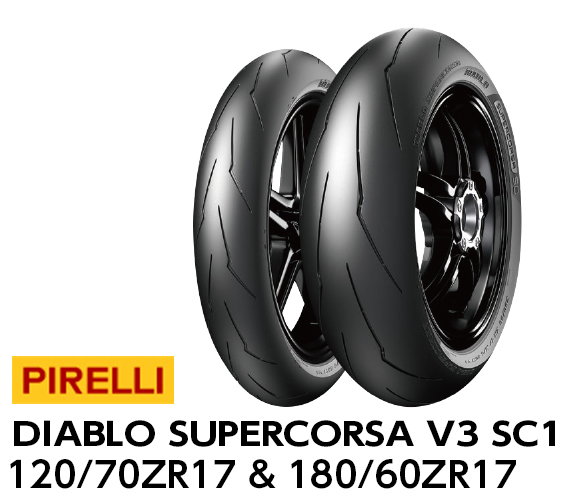 高速配送 正規品 ディアブロ スーパーコルサ PIRELLI ピレリ DIABLO