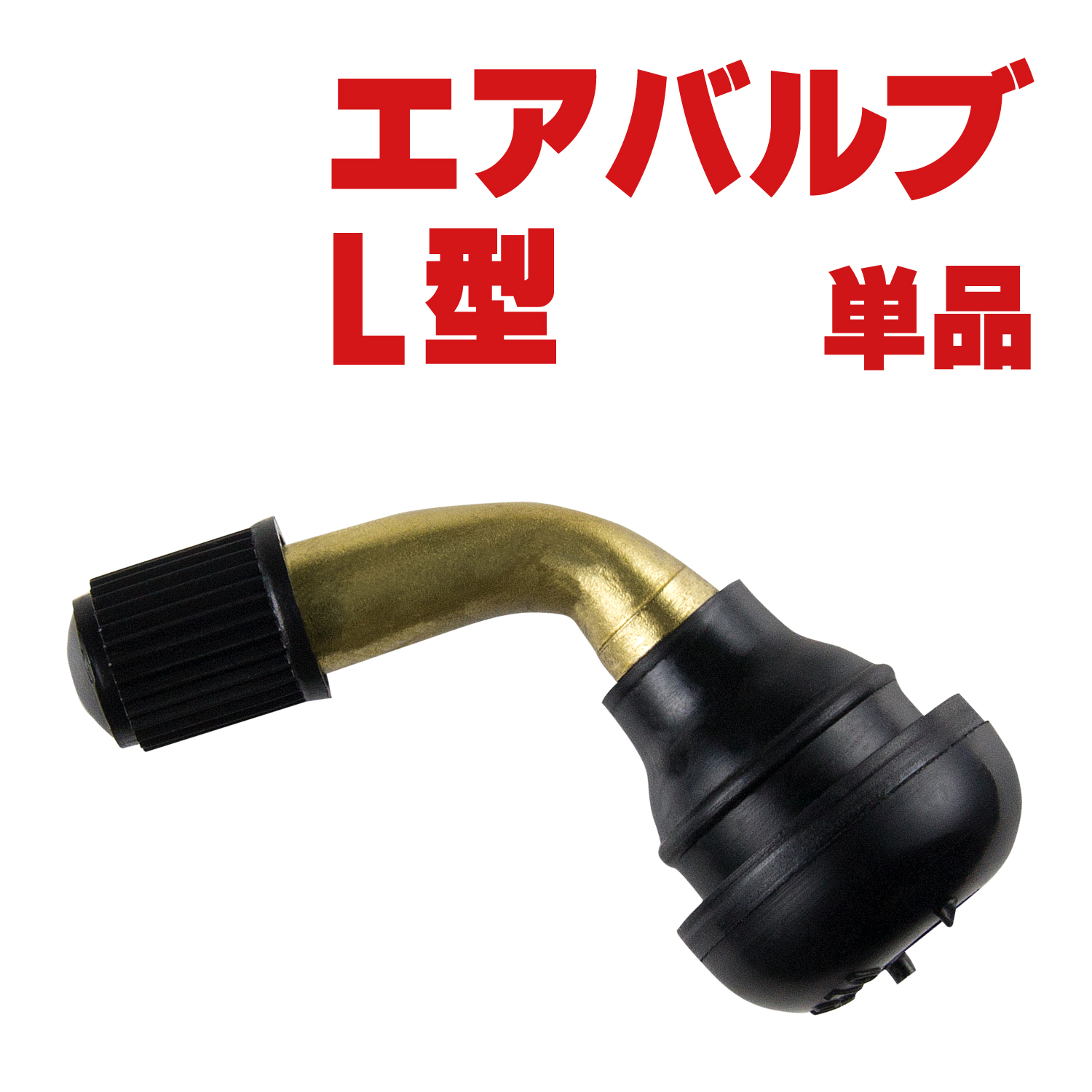 楽天市場】【28日はポイント最大10倍！ 要エントリー】UNILLI