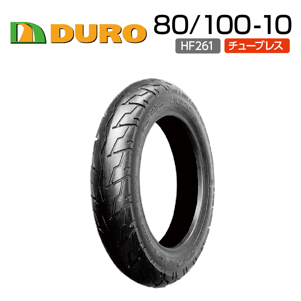 楽天市場】DURO 130/70-10 DM1017 バイク オートバイ タイヤ 高品質 