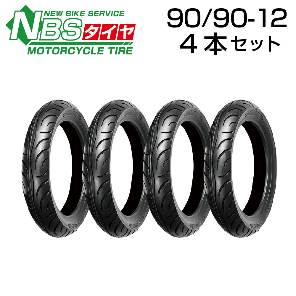 楽天市場】9/20・23日はポイント+3倍！UNILLI 130/90-6 53J UN