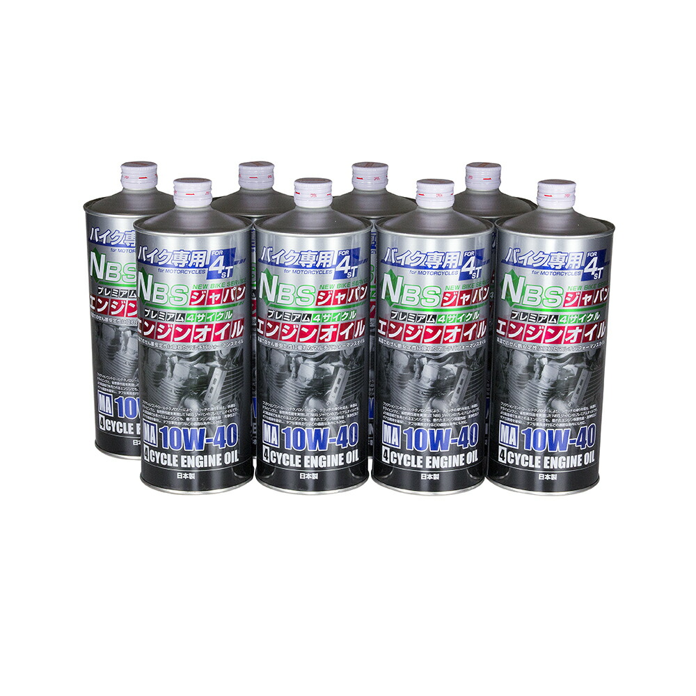 楽天市場】マイスター 3000AX エンジンオイル 10W-40 MEISTER 3000 AX