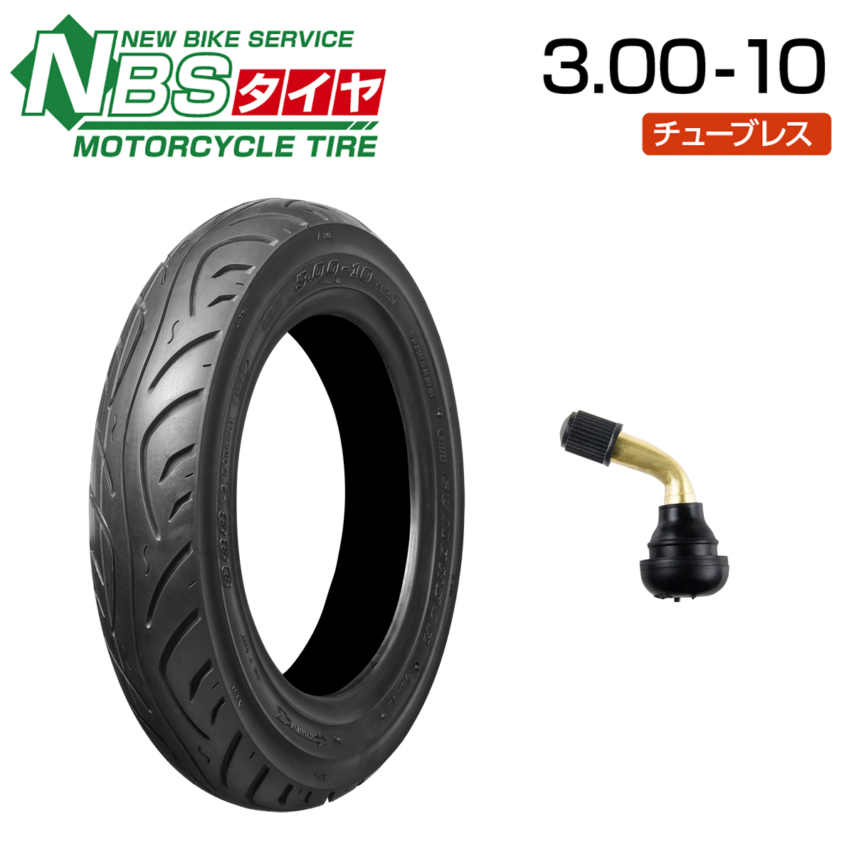 衝撃特価 デューロ DURO タイヤ 110 90-10 4PR TL フロント リア兼用 3本セット HF295 JP店 fucoa.cl