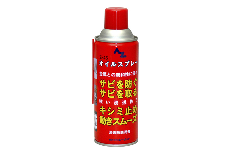 楽天市場】エーゼット AZ防水スプレー 947 420ml ケミカル AZ バイクパーツセンター : パーツセンター楽天市場店