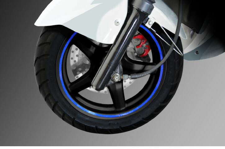 楽天市場 10インチ用リムステッカー 青 ブルー タイヤ ホイール ライン ステッカー バイクパーツセンター パーツセンター楽天市場店