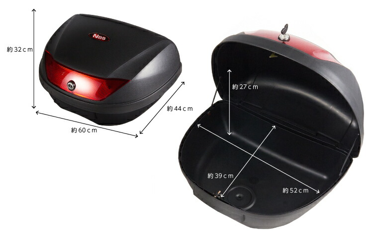 楽天市場 リアボックス 黒 48l ブラック Type G バイク オートバイ 原付 大容量 通勤 通学 トップケース ツーリングバッグ ボルト固定式 バイクパーツセンター パーツセンター楽天市場店