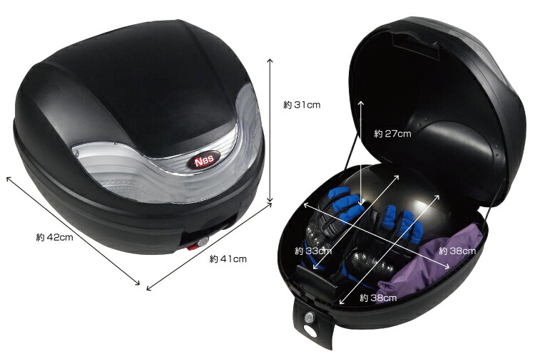 【楽天市場】リアボックス 黒 32L ブラック TYPEB バイク オートバイ 原付 大容量 通勤 通学 トップケース ツーリングバッグ