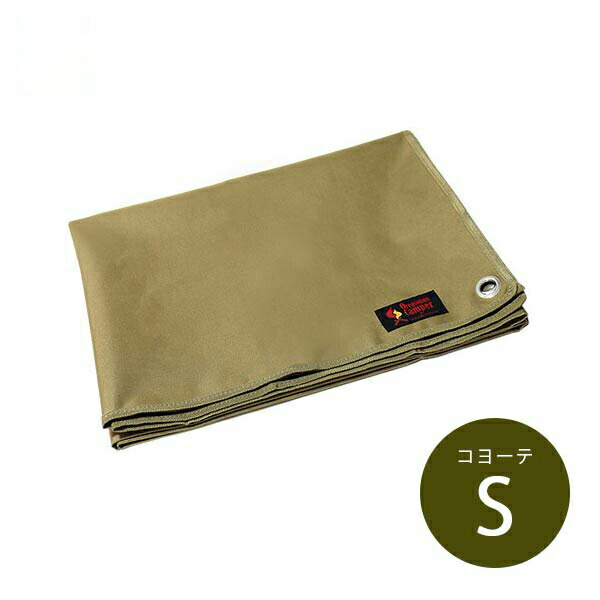 楽天市場】スノーピーク snow peak ミニッツドーム Pro.air 1 グランド