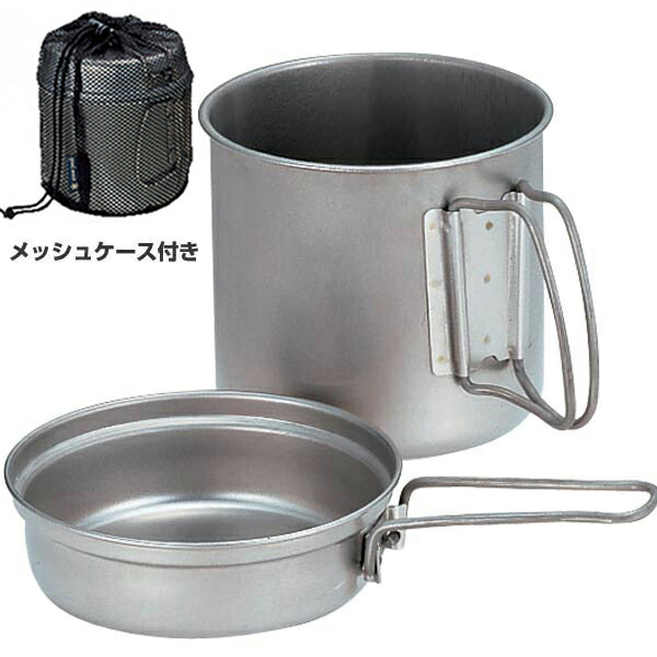 スノーピーク チタン トレックコンボ＋700セット Amazon | スノーピーク(snow peak) チタン トレックコンボ SCS