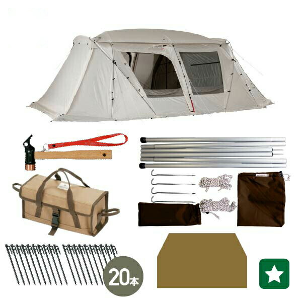 楽天市場】スノーピーク ドームテント ランドロック Pro.air シールド