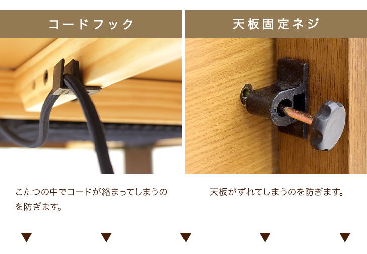 本日時 4h全品p5倍 送料無料 激安 傷に強いuv塗装 こたつ テーブル 家具調 送料無料 長方形 こたつ 150 コタツ 家具調こたつ 継ぎ脚 コタツテーブル こたつテーブル 継足 座卓 おしゃれ シンプル モダン 木製 大型商品 Assortz Lifestyle Products こたつ 本日時 4h全品p5倍 送料無料 激安 傷に強いuv塗装 こたつ テーブル 家具調 送料無料 長方形 こたつ 150 コタツ 家具調こたつ 継ぎ脚 コタツテーブル こたつテーブル 継足 座卓 おしゃれ シンプル モダン 木製 大型商品 Assortz Lifestyle Products こたつ