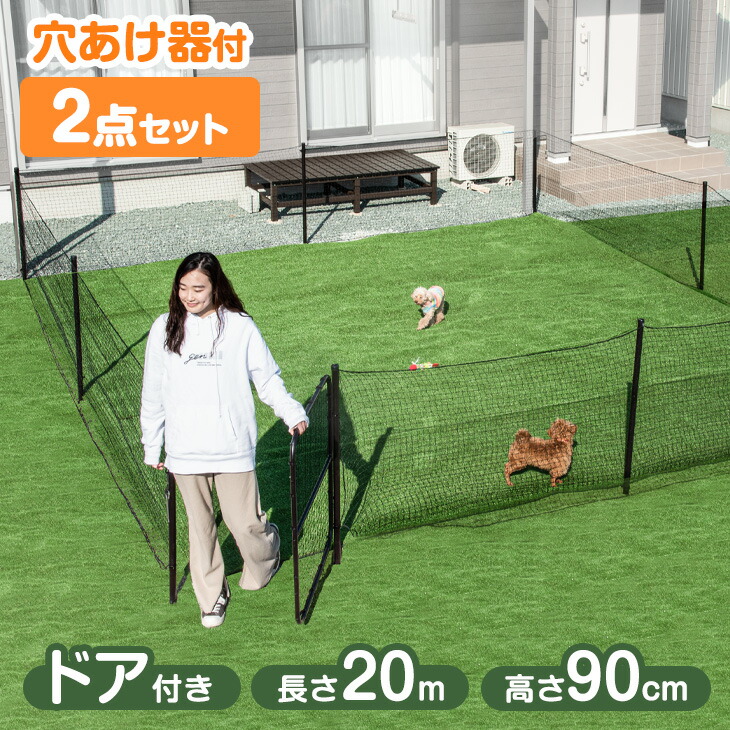 楽天市場】【20時~5%OFFクーポン】 ドア付き コンパクト