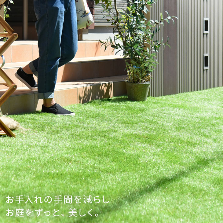 市場 長年使える高密度 防草シート 人工 芝 M2 人工芝 170g 除草剤不要 1m 10m 庭 固定 ガーデン Diy 10年耐久 除草シート 高密度 ガーデニング